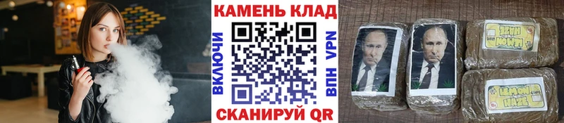 ГАШ убойный Дмитриев