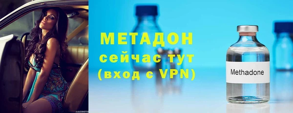 мескалин Арсеньев