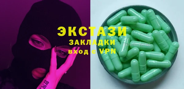 кокаин Аркадак