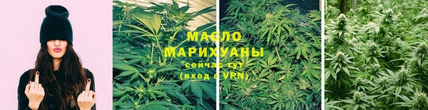 мескалин Арсеньев