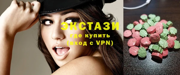 кокаин Аркадак