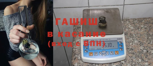 кокаин Аркадак