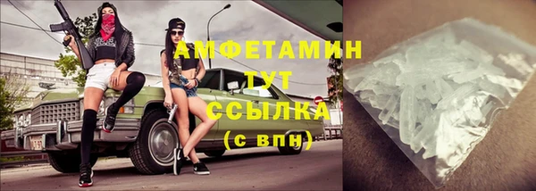 кокаин Аркадак