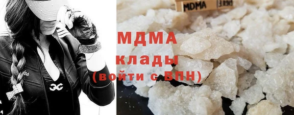 кокаин Аркадак