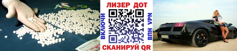 LSD-25 экстази кислота  где найти наркотики  Дмитриев 