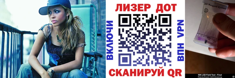 Марки N-bome 1,5мг  Дмитриев 